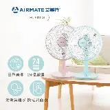 AIRMATE 艾美特 12吋DC負離子桌扇(FD3015M負離子桌扇)