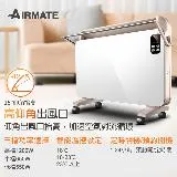 AIRMATE艾美特 對流式電暖器HC12103R