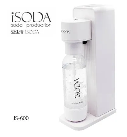 iSODA 全自動直打飲品氣泡水機IS-600