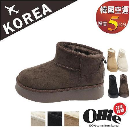 Paperplanes
貓爪止滑底5CM短雪靴