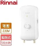 林內 瞬熱式電熱水器-晨露白(RIS-0081W - 部分地區含基本安裝)