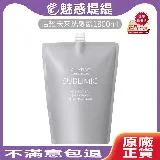 Shiseido 資生堂 芯之麗 活耀未來洗髮露 1800ml 補充包