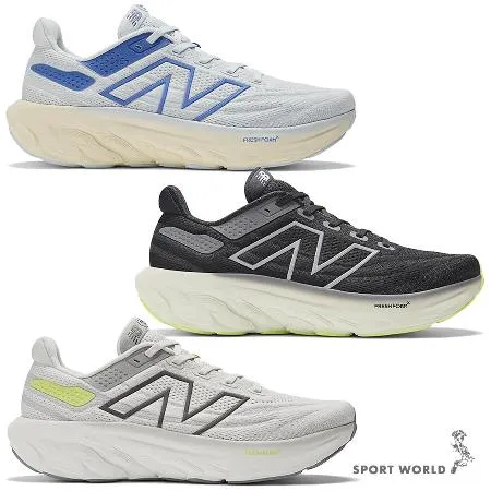 New Balance Fresh Foam X 1080 男鞋 2E楦 慢跑鞋 M1080L13/I13/H13