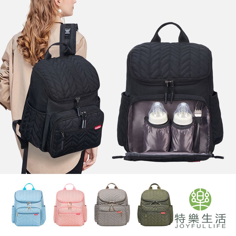 特樂生活
多功能外出育兒媽媽包