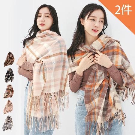 【L’eBeauty】2件組
韓系INS波浪格紋圍巾