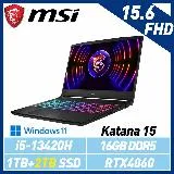 13代新機【雙碟升級】MSI 微星 Katana 15 B13VFK-1471TW 15吋 電競筆電