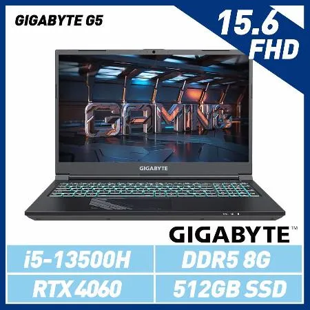 技嘉GIGABYTE G5 KF5電競筆電