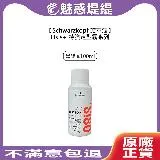 Schwarzkopf 施華蔻 Osis+ 黑炫風 特強定型霧 100ml 定型液 定型噴霧