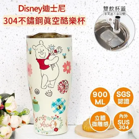 【Disney 迪士尼】不鏽鋼真空酷樂杯 冰霸杯 保溫杯 900ml - 維尼-黃