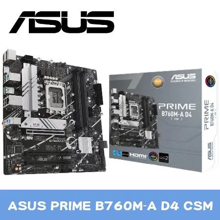 ASUS華碩 PRIME B760M-A D4 CSM 主機板