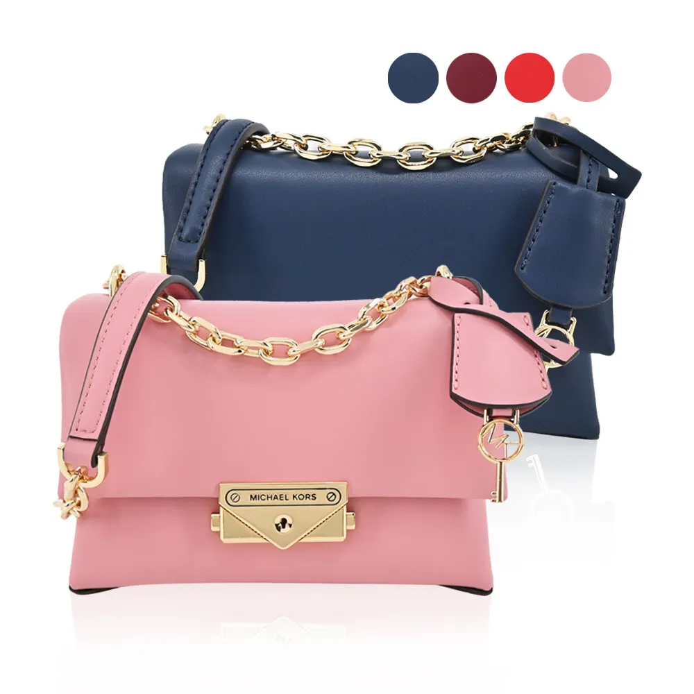 MICHAEL KORS
鎖頭吊飾釦式肩背/斜背包