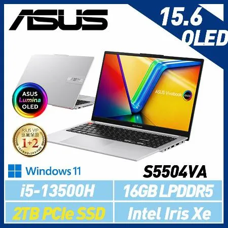 13代新機【硬碟升級】ASUS 華碩 S5504VA-0152S13500H 銀 15吋 效能筆電