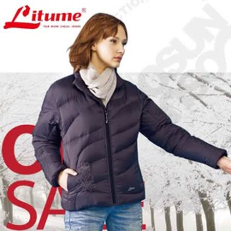 意都美 Litume
立體輕量防潑水透氣保暖羽絨外套