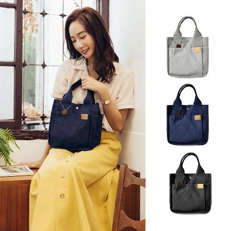 Kiiwi O! 
百搭輕便吐司包ERMA