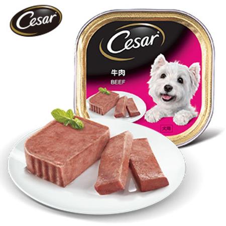 【西莎】精緻風味餐盒  24入組 (100g/入)-牛肉餐盒24入