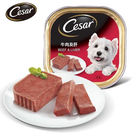 【西莎】精緻風味餐盒  24入組 (100g/入)-牛肉及肝餐盒24入