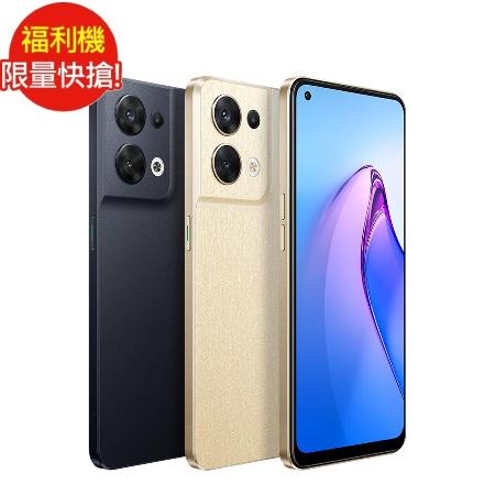 [福利品] OPPO Reno8 (12G/256G) 6.4吋 5G手機_九成新