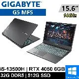 GIGABYTE技嘉 G5 MF5-52TW383SH-SP4 15.6吋 黑 特仕筆電