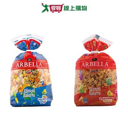 ARBELLA義大利麵350G(太空/數字)