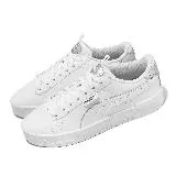 Puma 休閒鞋 Jada Renew Pop-Up Metallics 女鞋 白 銀 小白鞋 皮革 復古 39320402