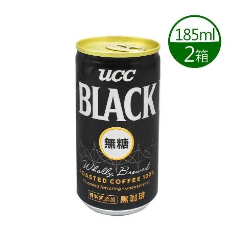 【UCC】BLACK 無糖黑咖啡2箱(185g*30瓶*2箱)