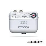 ZOOM F2-BT 微型錄音機+領夾麥克風組(白/藍芽版) 正成公司貨