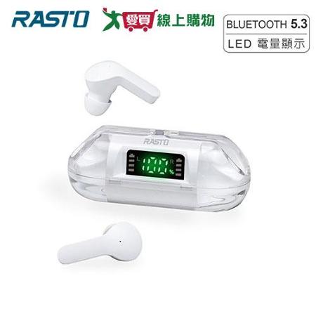 RASTO 太空艙電量顯示TWS藍牙耳機RS53 