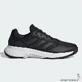 Adidas 男鞋 網球鞋 EVA中底 GameCourt 2 黑 IG9567