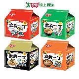 出前一丁袋裝速食麵系列(麻油味/九州濃湯豬骨/黑蒜油豬骨/北海道【愛買】