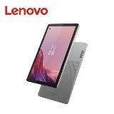 Lenovo Tab M9 TB310XU 9吋 4G/64G LTE(灰)