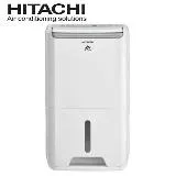 Hitachi 日立 9L 全覆式PM2.5濾除高效DC馬達除濕機 RD-18FJ -