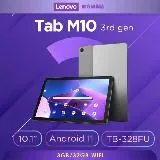 Lenovo M10 10.1吋 八核心平板電腦(WiFi/3G/32G)(TB-328FU)+原廠智慧鍵盤組