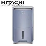 Hitachi 日立 11L 全覆式HEPA濾除高效DC馬達清淨除濕機 RD-22FC -