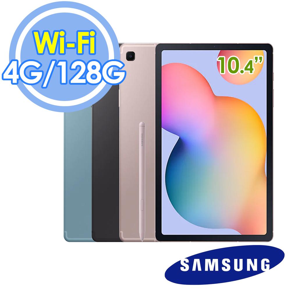 Samsung Galaxy Tab S6 Lite 10.4 WiFi P613 4G/128G平板