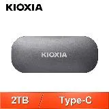 KIOXIA 鎧俠 EXCERIA PLUS 2TB U3.2 Type C外接式SSD