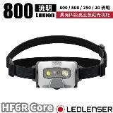 【LED LENSER】HF6R Core 充電式數位調焦頭燈(800流明.IP68防水防塵)LED/502797 白色