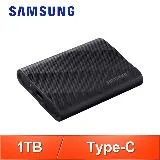 三星Samsung T9 1TB USB 3.2 Gen 2x2 移動SSD固態硬碟《星空黑》