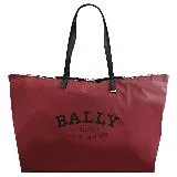 BALLY 6302431 摺疊尼龍托特包禮盒組.深紅-附手拿包