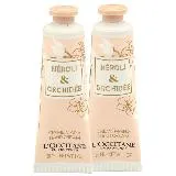 L’OCCITANE歐舒丹 橙花&蘭花護手霜(30ml*2) 專櫃正品