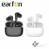 earfun air mini 2 真無線藍牙耳機