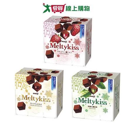 牛奶 明治MELTYKISS巧克力系列(52-53G/盒)
