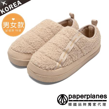 Paperplanes
禦寒神物鋪毛懶人鞋