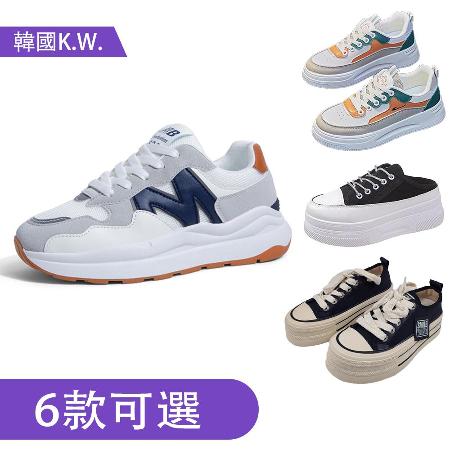 JOYCE
網紅老爹復古運動鞋