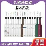 Oright 歐萊德 洗髮精 1000ml 多款擇一 枸杞 香檳玫瑰 綠茶 紫玫瑰