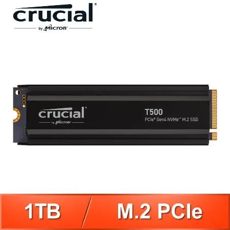 美光Micron Crucial T500 1TB M.2 PCIe 4.0 SSD固態硬碟(含散熱片)