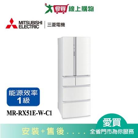 MITSUBISHI三菱513L變頻六門冰箱MR-RX51E-W-C1(預購)_含配送+安裝