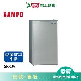 SAMPO聲寶95L定頻直冷單門冰箱SR-C09 含配送+安裝【愛買】