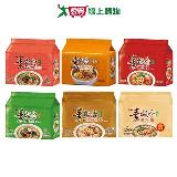 維力素飄香袋麵系列(素紅燒牛肉/素排骨雞/麻辣燙/ 野菜多/當歸枸【愛買】
