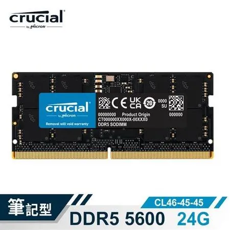 美光Micron Crucial NB-DDR5 5600/24G 筆記型RAM 內建PMIC電源管理晶片(原生顆粒)