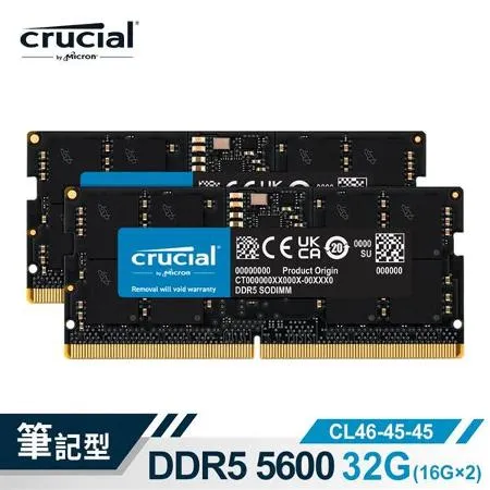 美光Micron Crucial NB-DDR5 5600/32G(16G*2)雙通筆記型RAM內建PMIC電源管理晶片